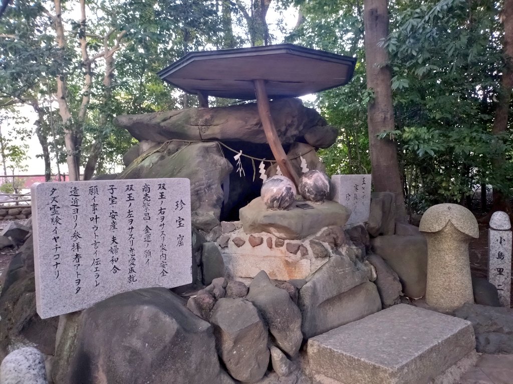 昭和レトロ探訪 tweet media