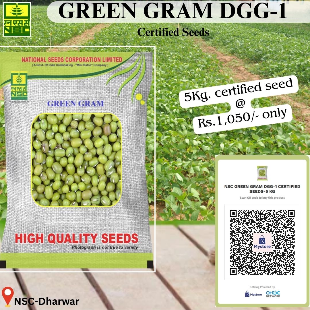 National Seeds Corporation Limited tweet media