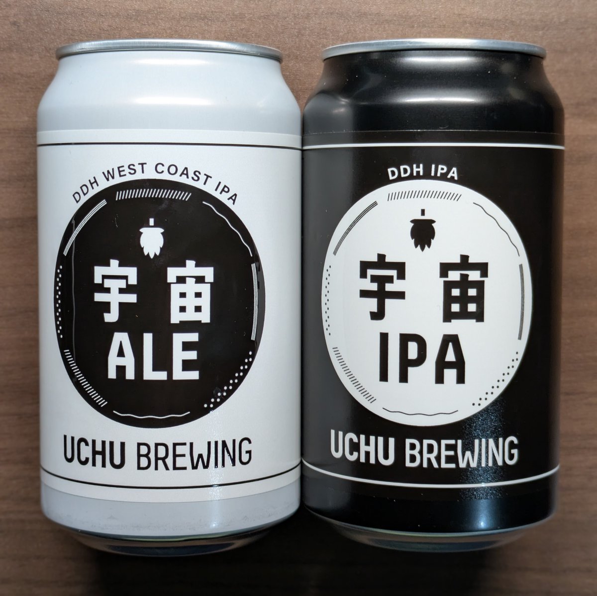 meganii's tweet photo. 飲むからに脱出速度を突破して弾けるアロマうちゅうのビール https://t.co/1FTb07PaS7
