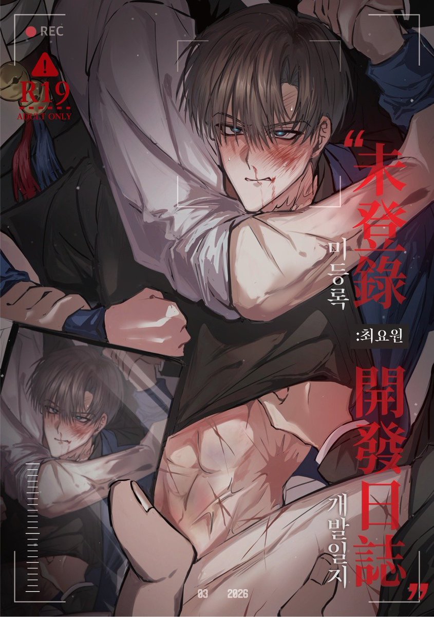 담7🩵 최서라 tweet media