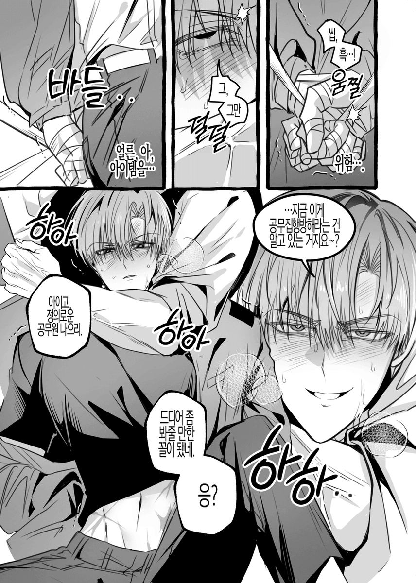 담7🩵 최서라 tweet media