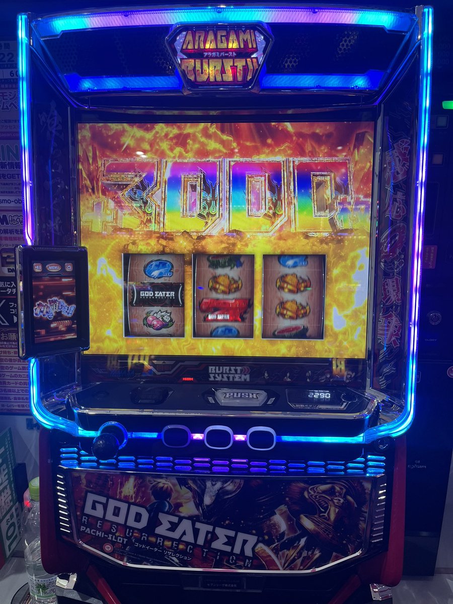 だぜぇ‼️【親バカ】 tweet media