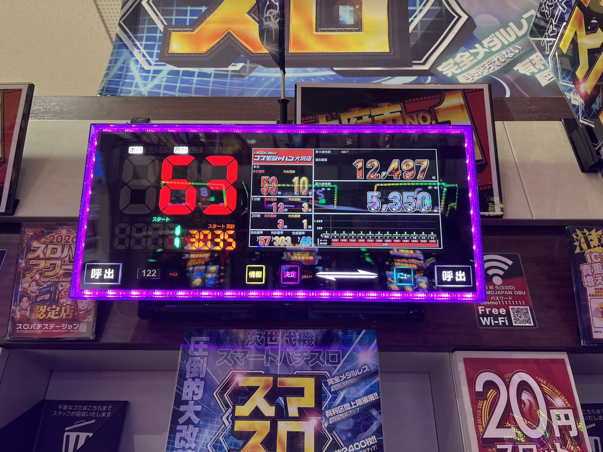 だぜぇ‼️【親バカ】 tweet media