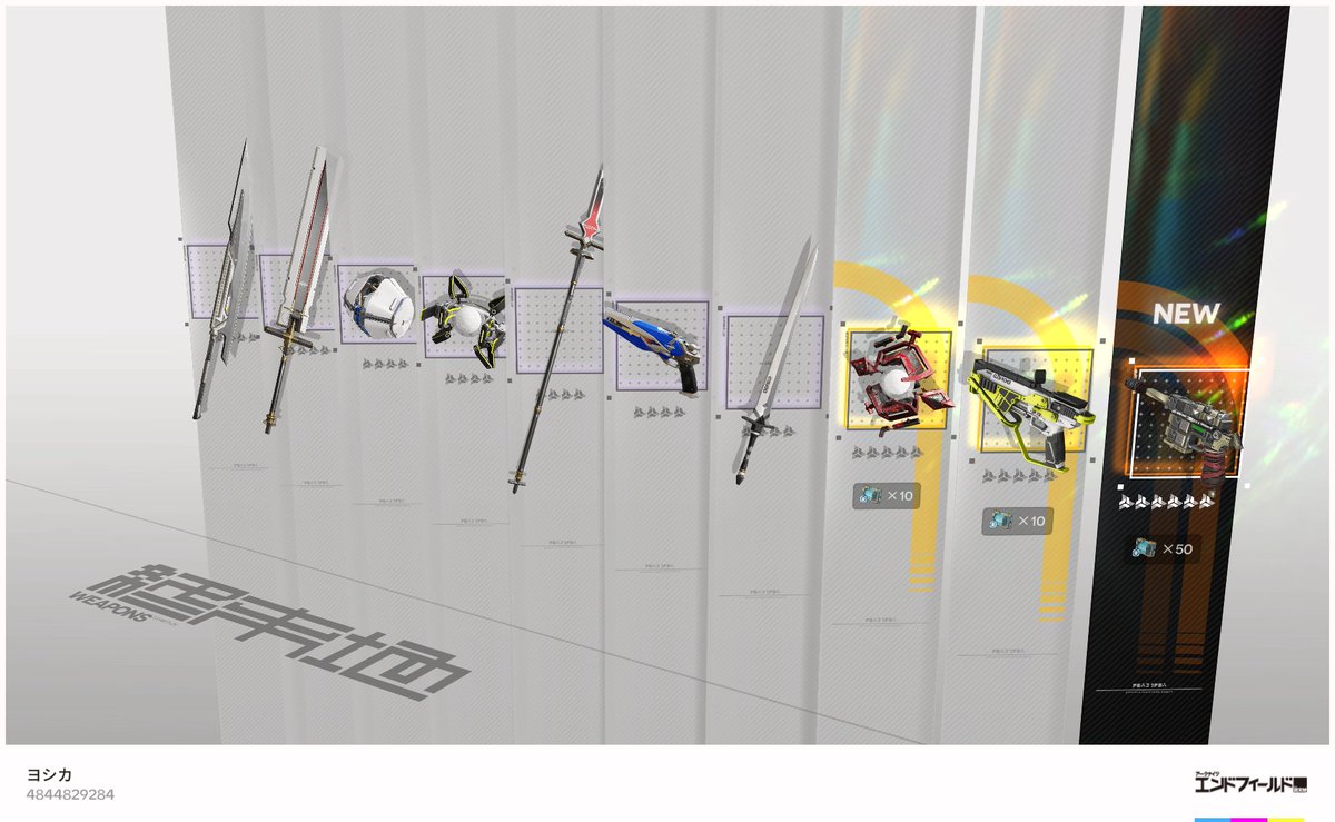 ヨシカ tweet media