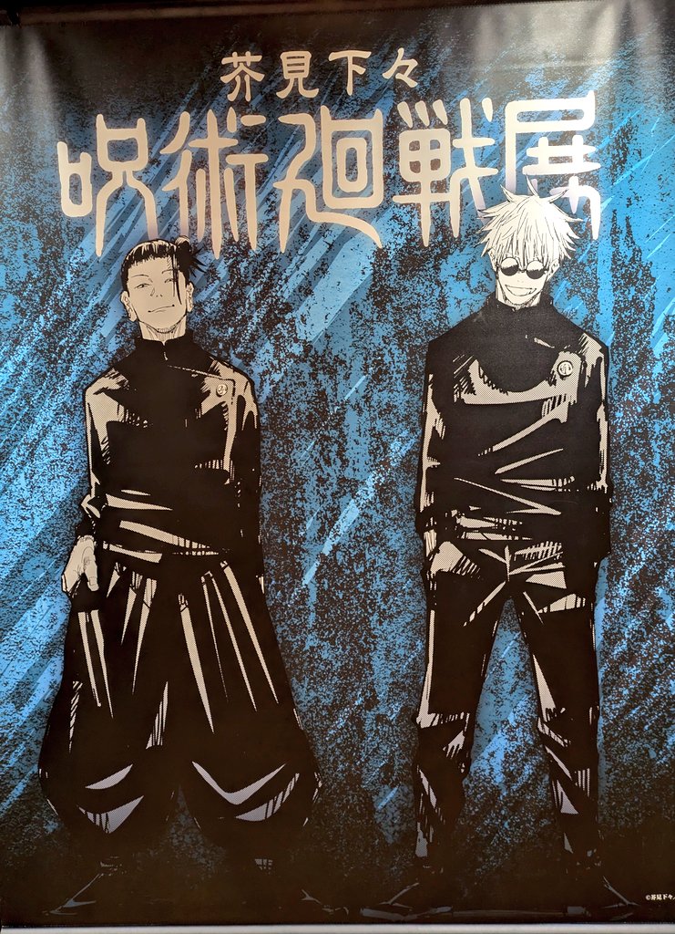 upopo tweet media