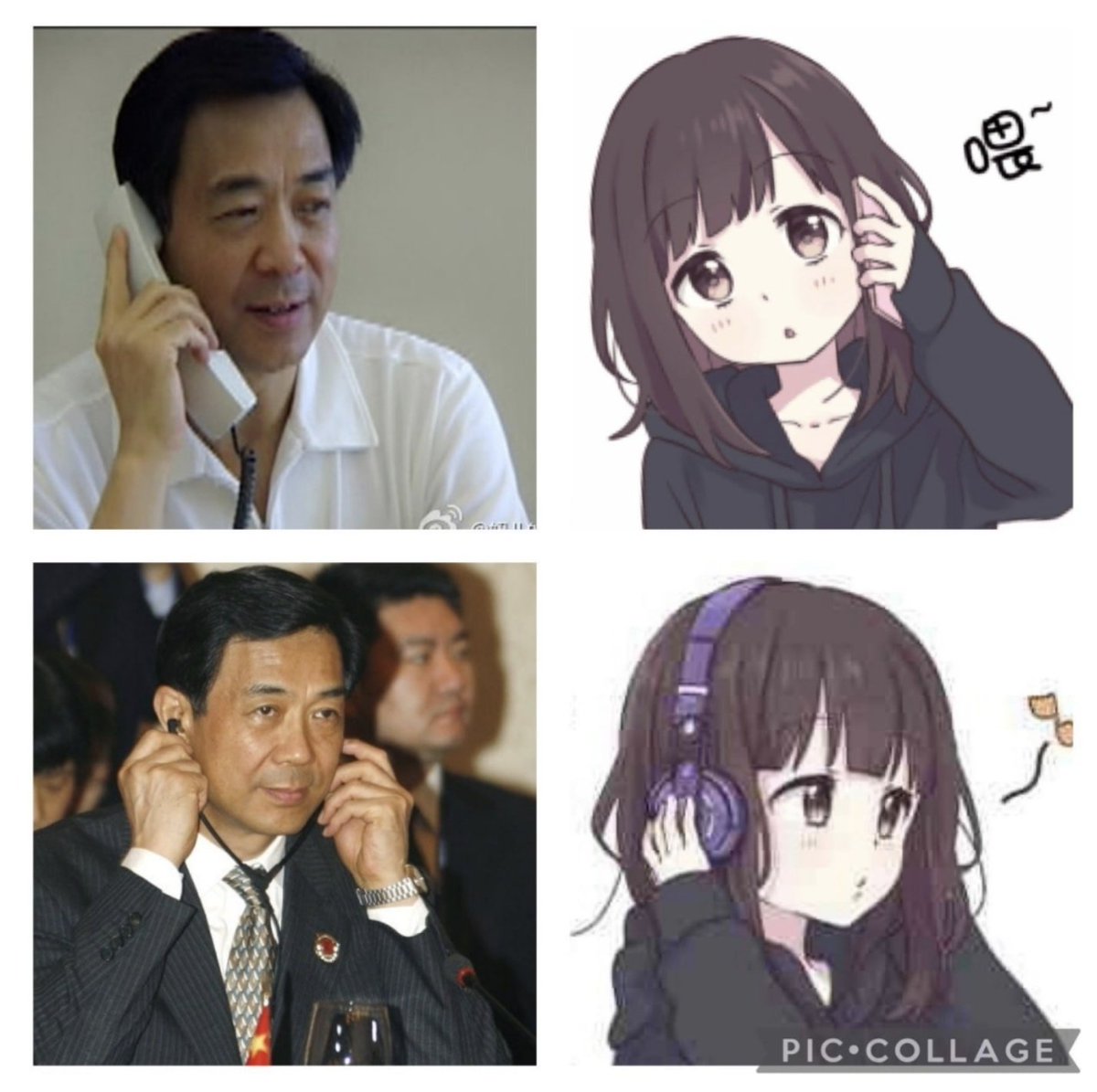 南星未眠 tweet media