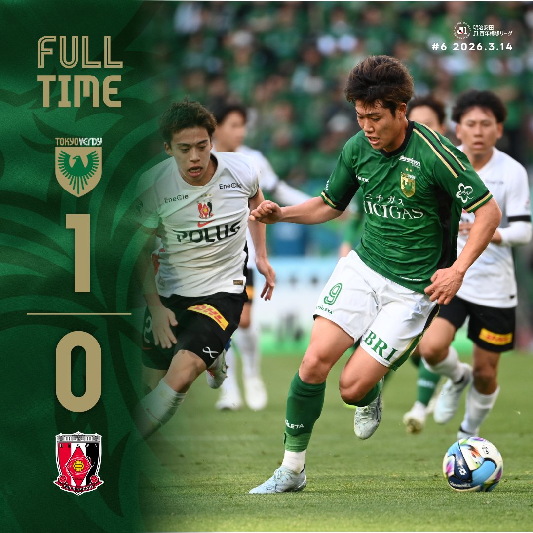 本日の #浦和レッズ との一戦は1-0で勝利しました💚 今季初のクリーン