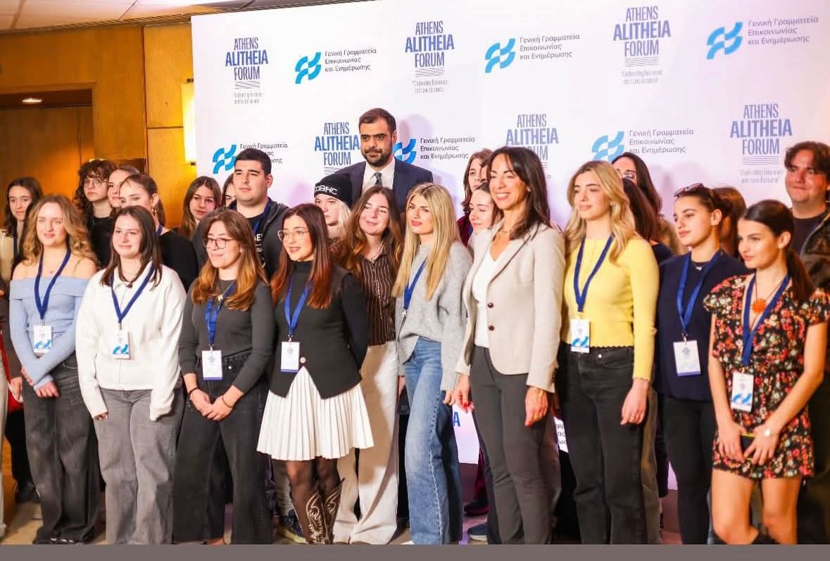 JLabPanteion's tweet photo. 📣 Την Τρίτη 10/3 οι φοιτητές του Τμήματος Επικοινωνίας, Μέσων και Πολιτισμού παρακολούθησαν το Συνέδριο «Αντιμετωπίζοντας τις ψευδείς ειδήσεις και τον τοξικό λόγο», στο πλαίσιο του μαθήματος «Μέσα Επικοινωνίας και Κοινωνία» της ��ναπληρώτριας Καθηγήτριας Ιωάννας Βώβου. https://t.co/MEeIwlF1dL