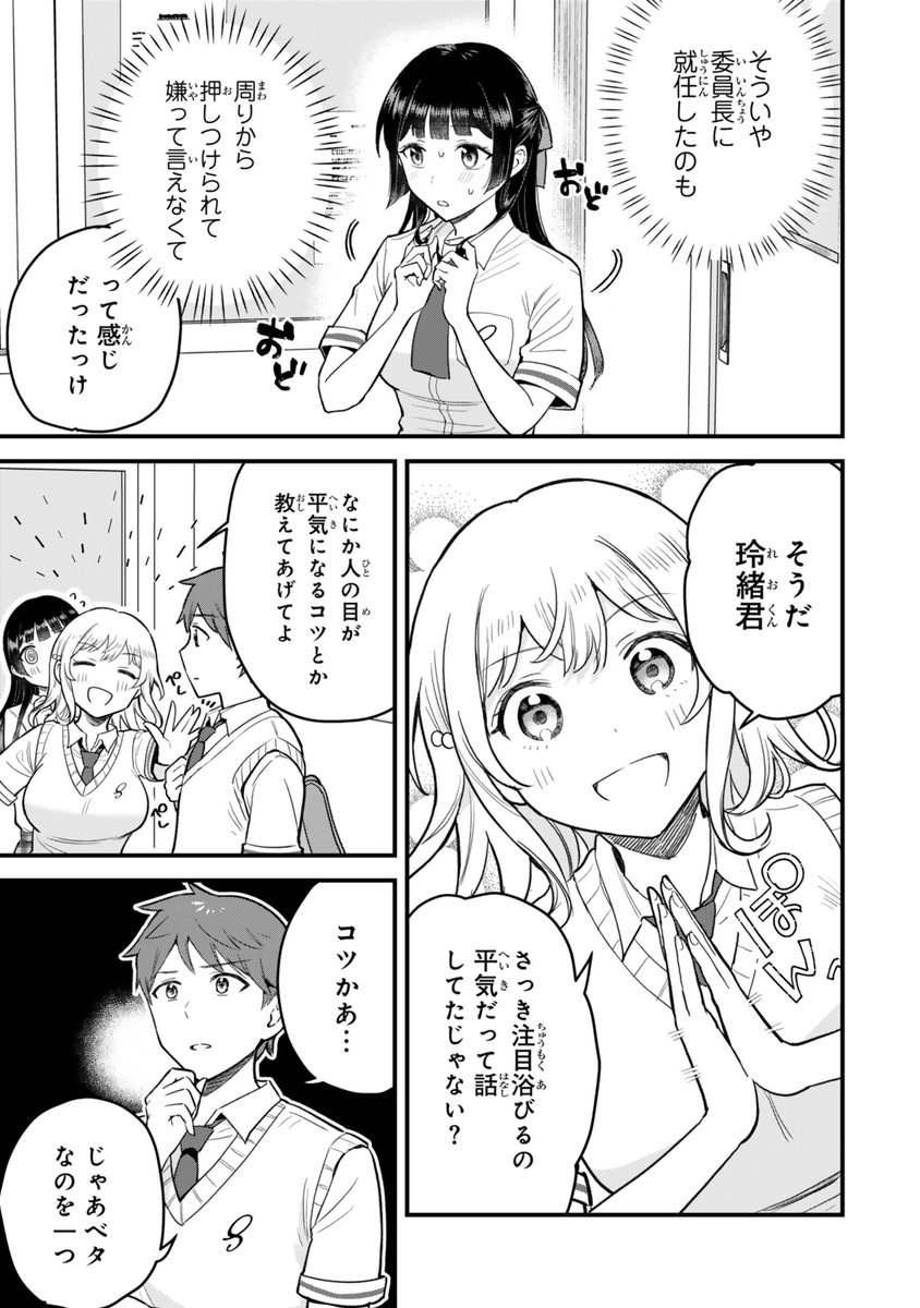 (4/9) 