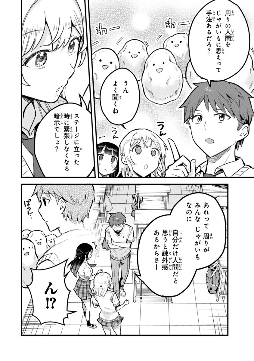 (4/9) 