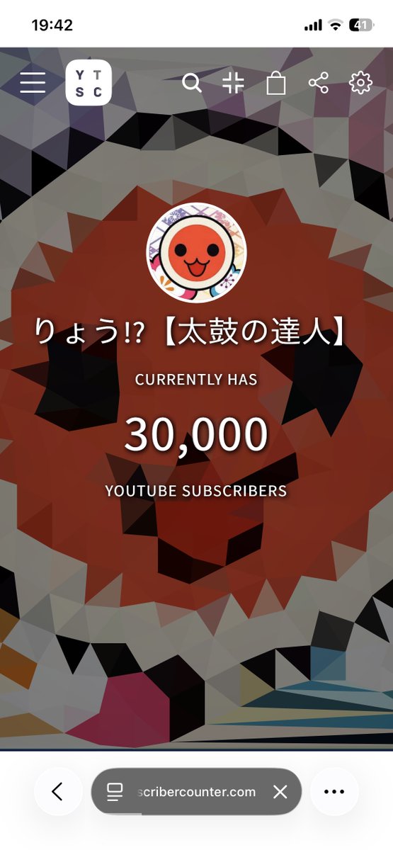 りょう！？ tweet media