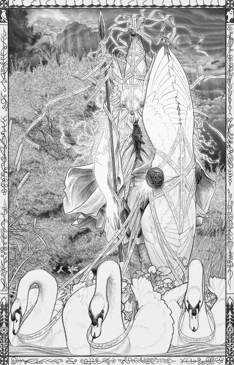 C.S. Diggle tweet media