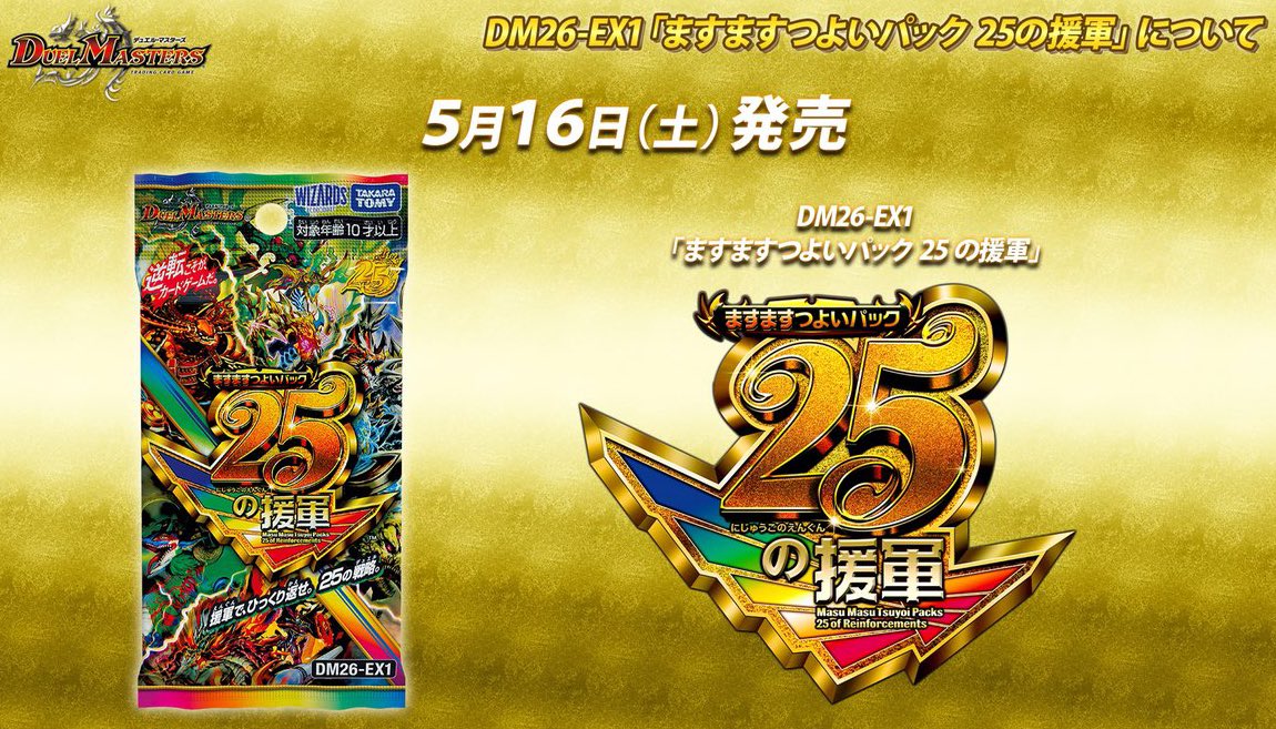 ねるね。 tweet media