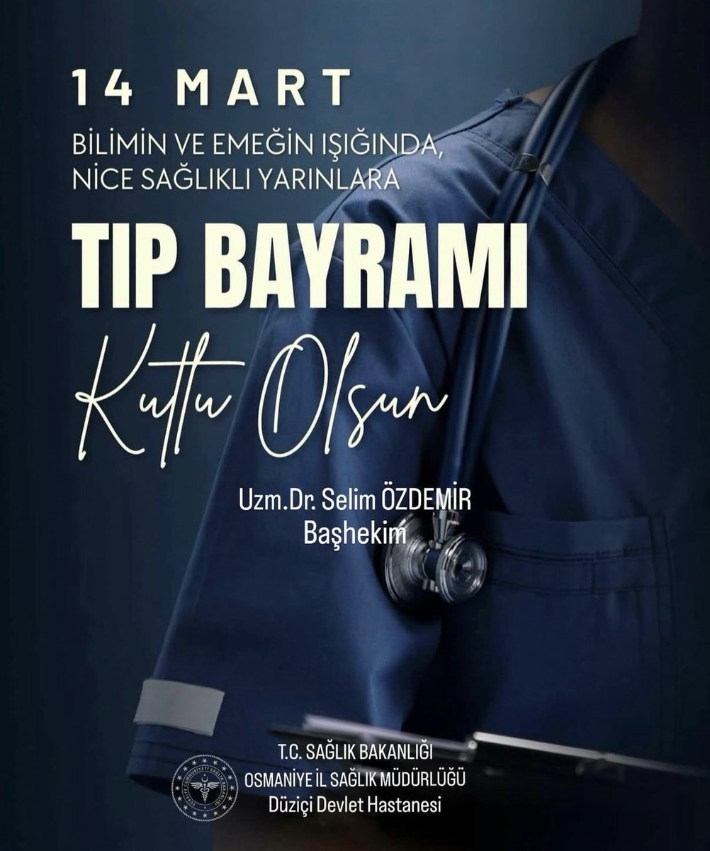 Düziçi Devlet Hastanesi tweet media