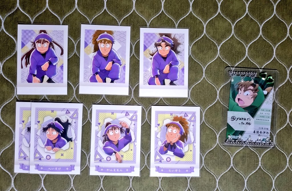 ゆらり tweet media