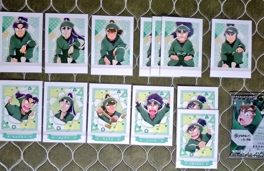 ゆらり tweet media