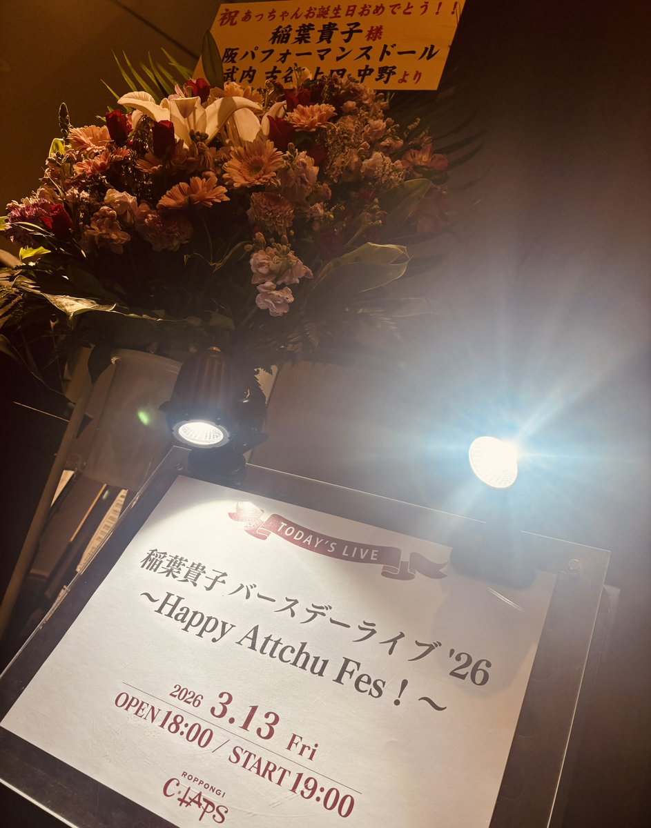 きくちＰ tweet media