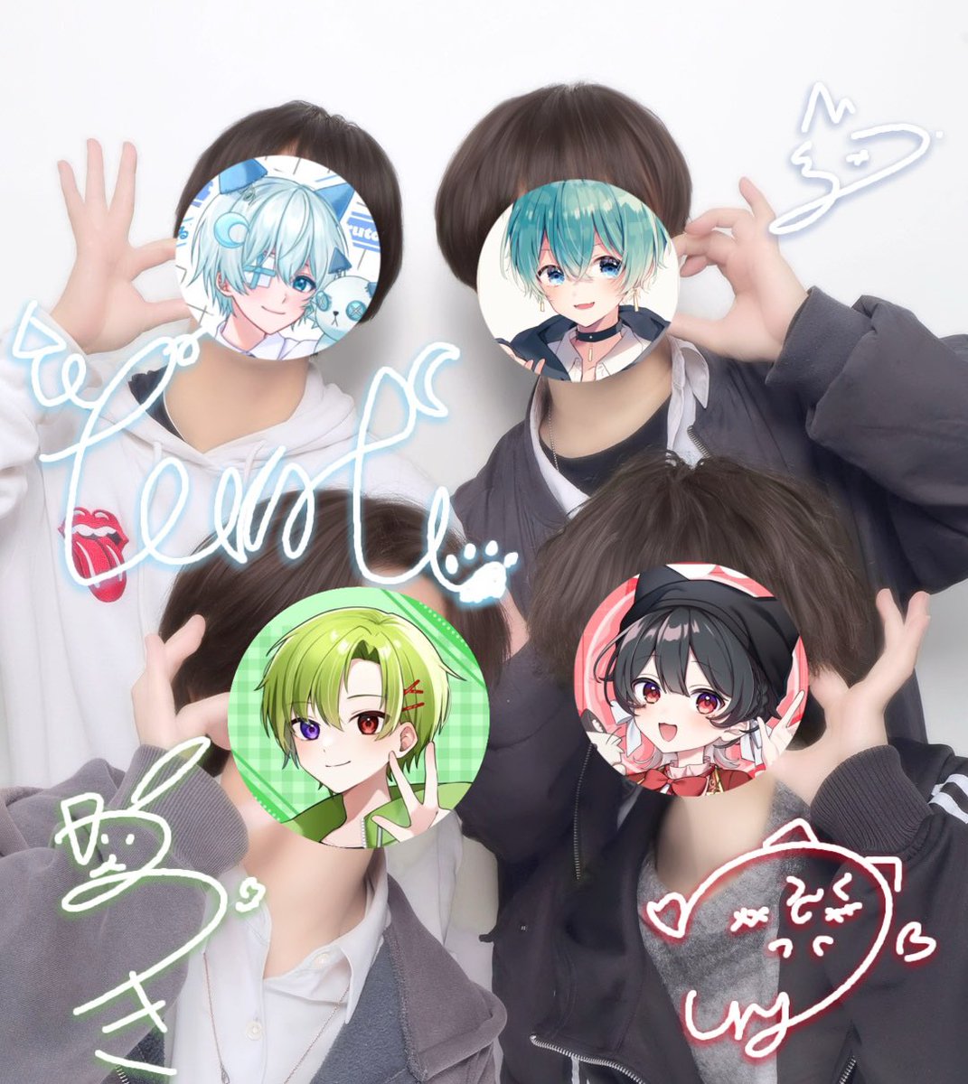 昨日初めて4人で遊んだけど
ほんとにほんとに楽しかった‼️

早く会いたくて仕方がない。
ずっとずっと仲良しでいたい！！！！

ってかはじめて自分でサイン書いたから褒めてぇ…？🥺🥺🥺🥺