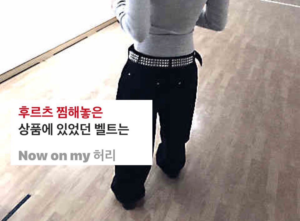 쭈삼이 tweet media