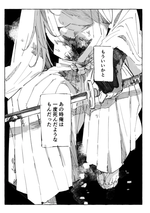 (2/9) 