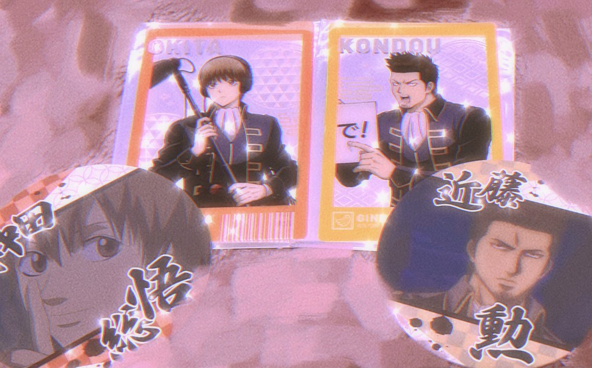 この二人よく来てくれるの嬉しい~💕✨