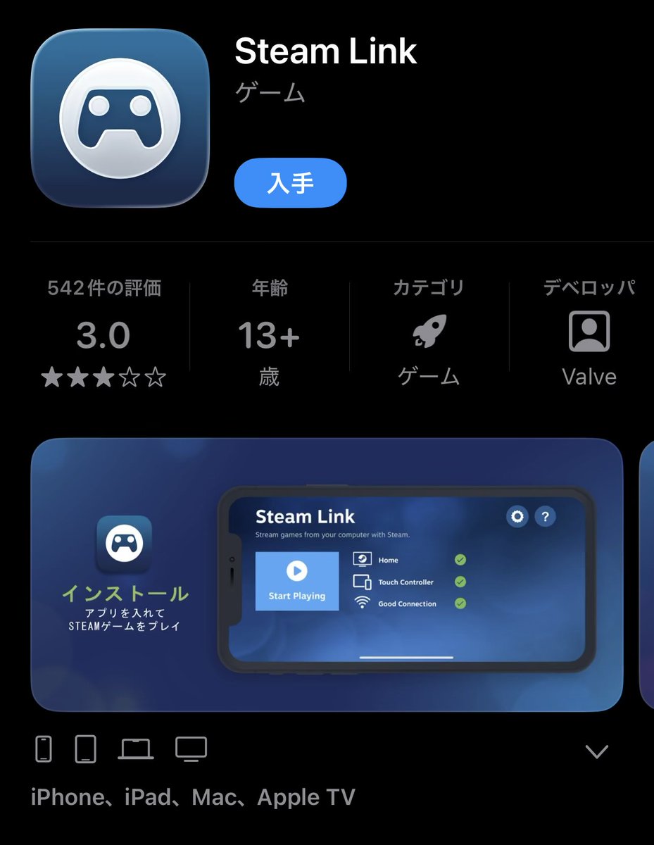 ざんぎ@BarGuild tweet media