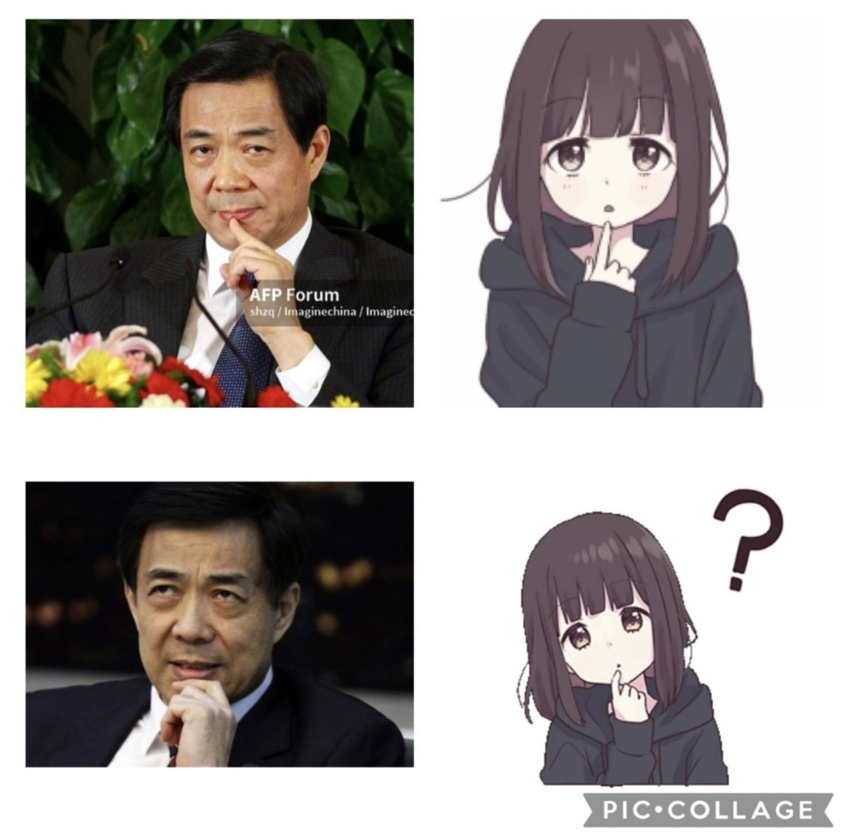 南星未眠 tweet media