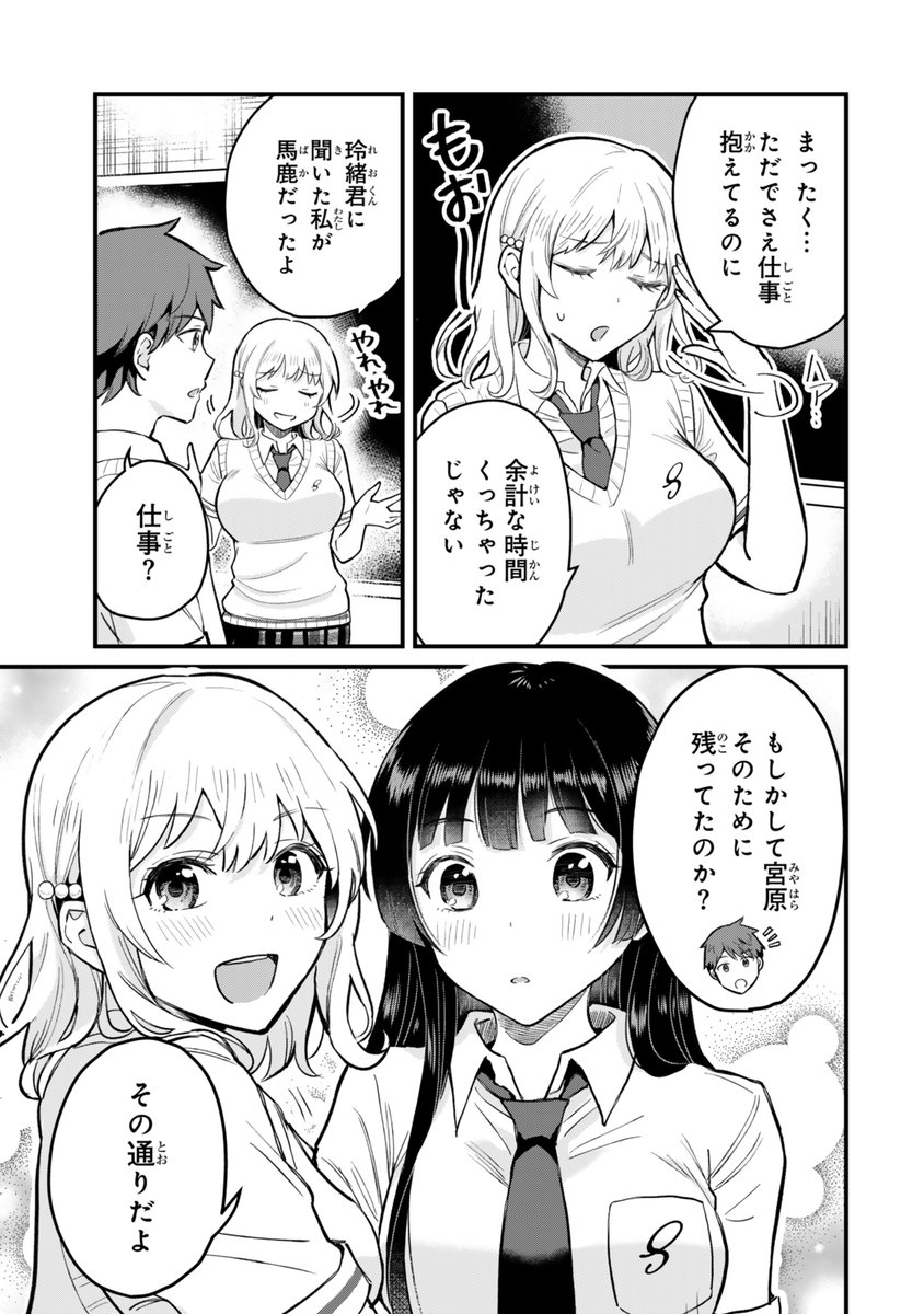 (5/9) 