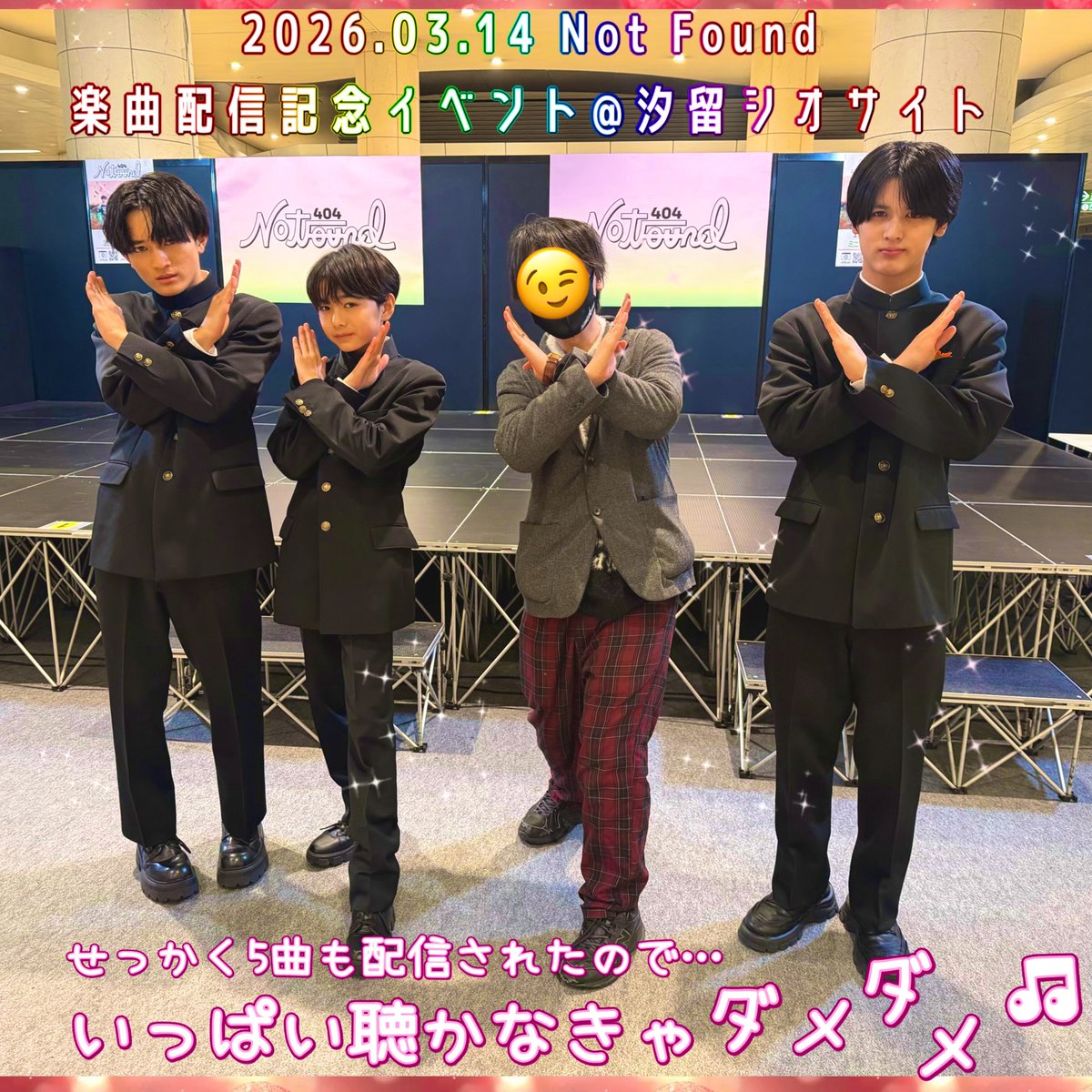 なおきうぃんど tweet media