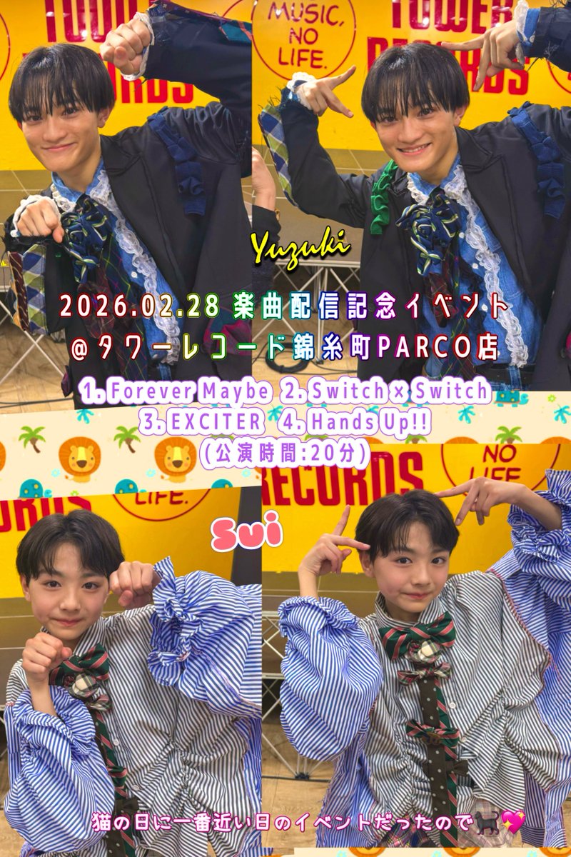 なおきうぃんど tweet media