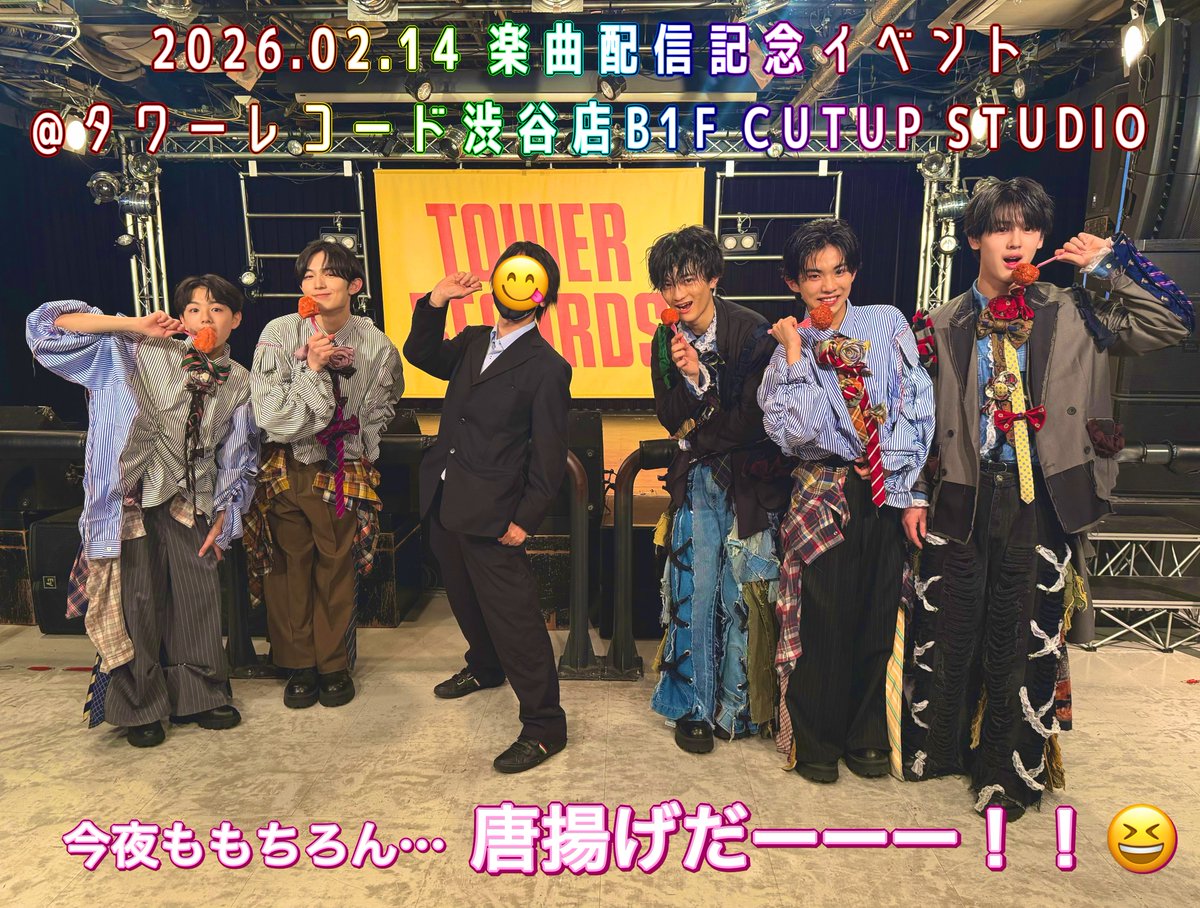 なおきうぃんど tweet media