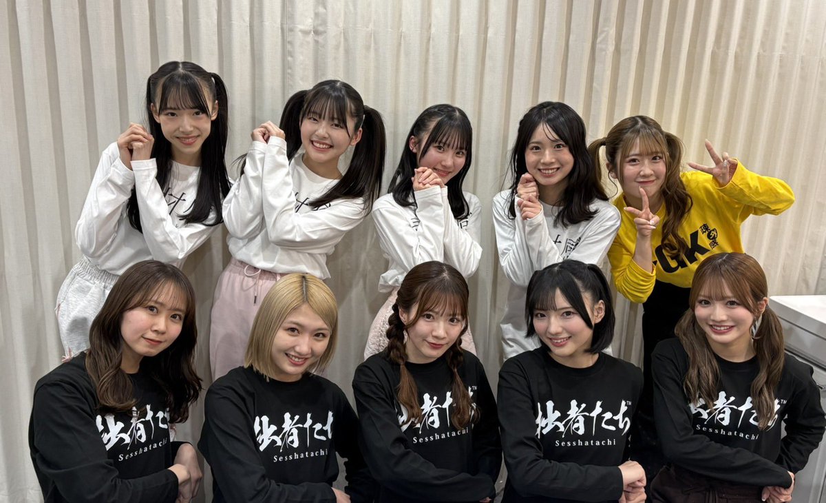 新YNN NMB48 CHANNEL tweet media