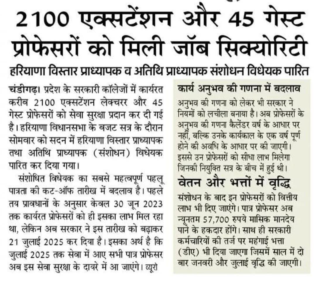 Ravindra Modi tweet media