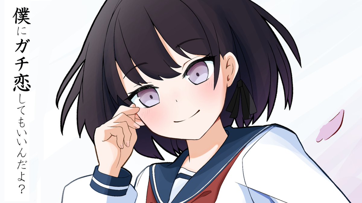 りぜ🌟 tweet media