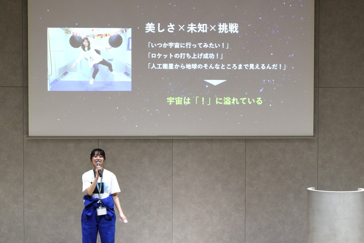 丸井グループ │ OIOI tweet media