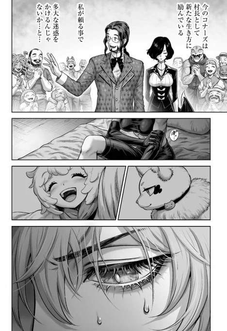(3/4) 