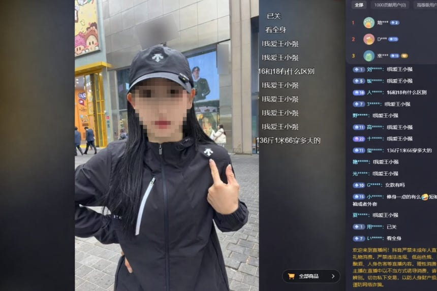 오늘은 또 무슨 일이 tweet media