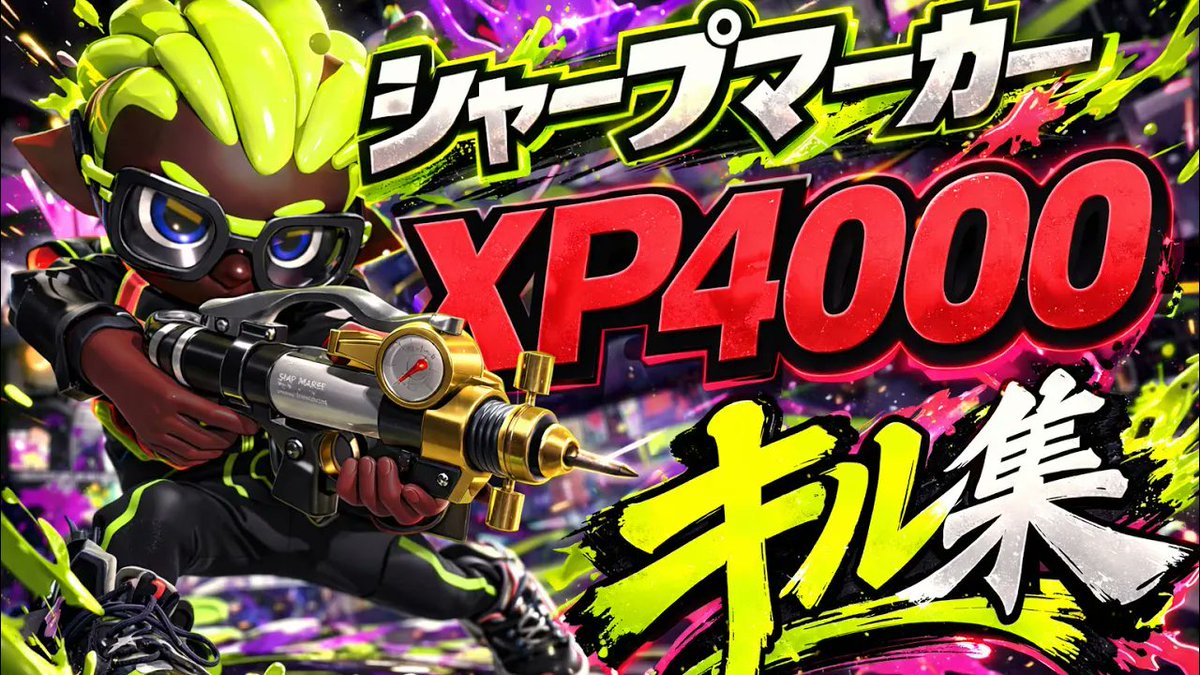 ぷちお tweet media