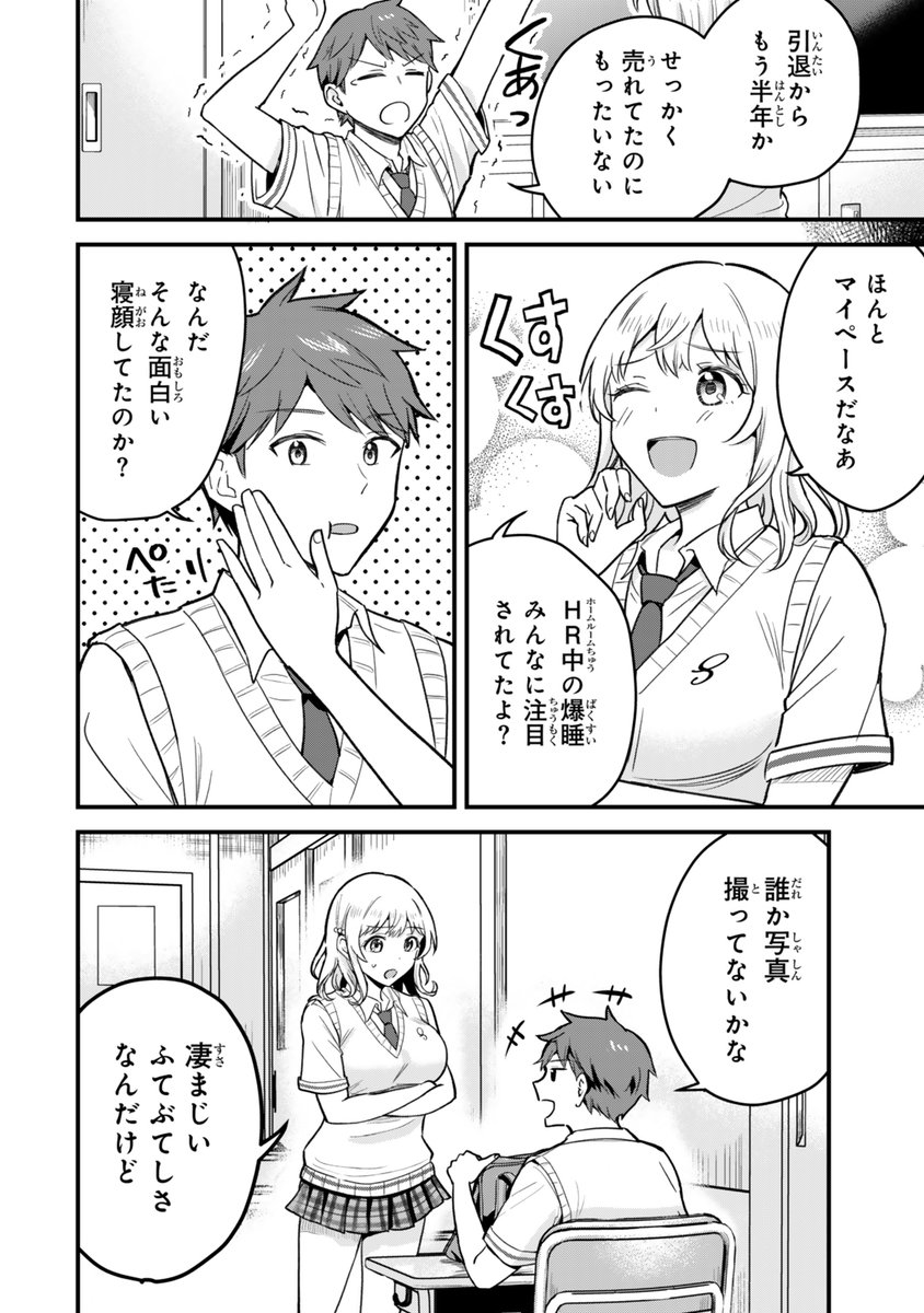 (3/9) 