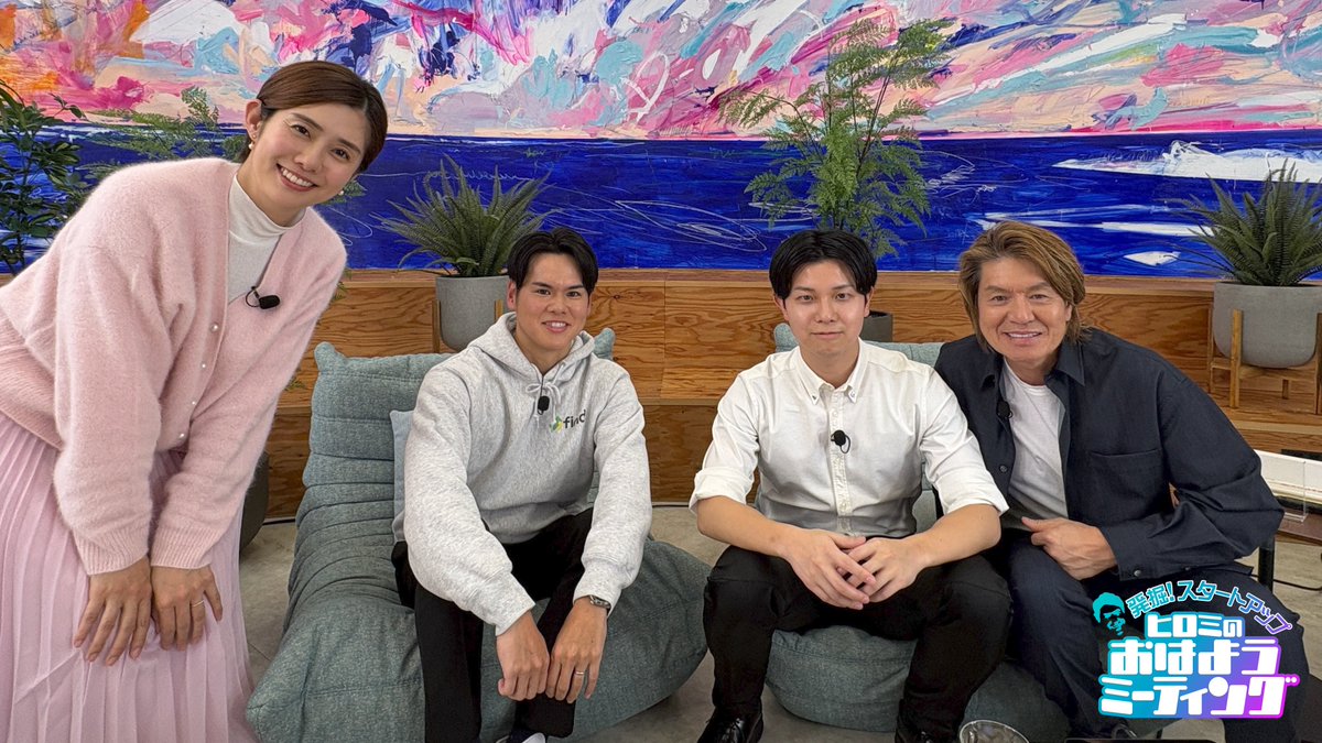 落とし物クラウドfind|find Inc. tweet media