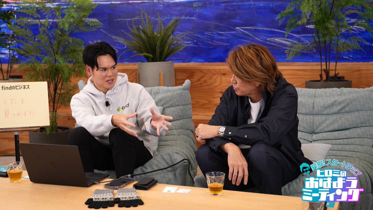 落とし物クラウドfind|find Inc. tweet media