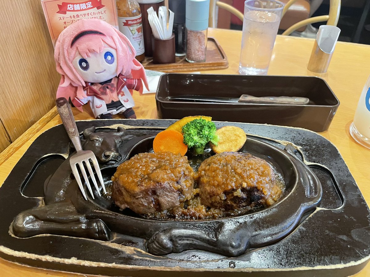 fuzzzzzZz3's tweet photo. 静岡観光行ってきたぞ https://t.co/ENbK6spGyl