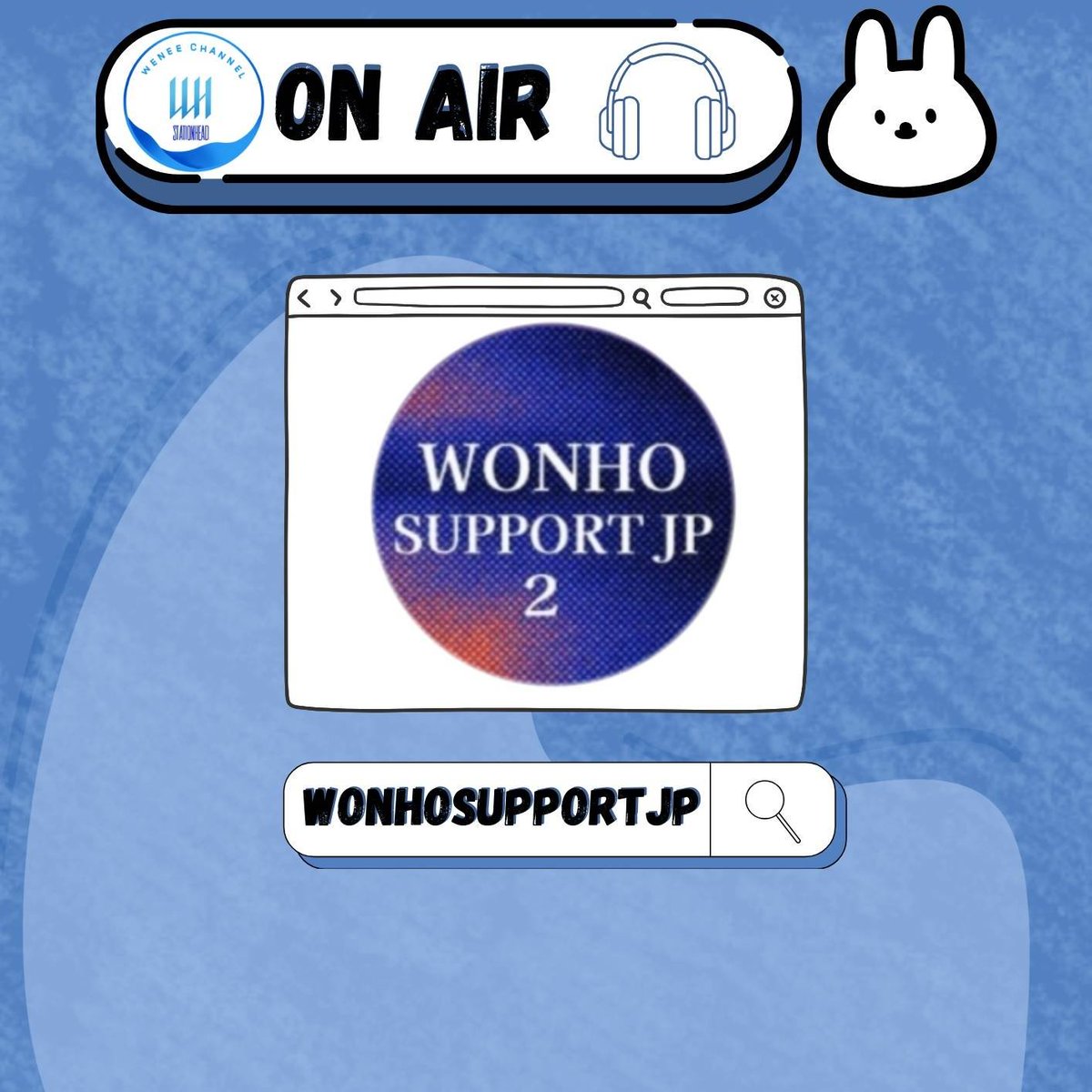 🌟 Now on air, WONHOSUPPORTJP 🎧 

Let’s spend our weekend together streaming #WONHO #원호 !!

🔗 Stationhead.com/wonhosupportjp2