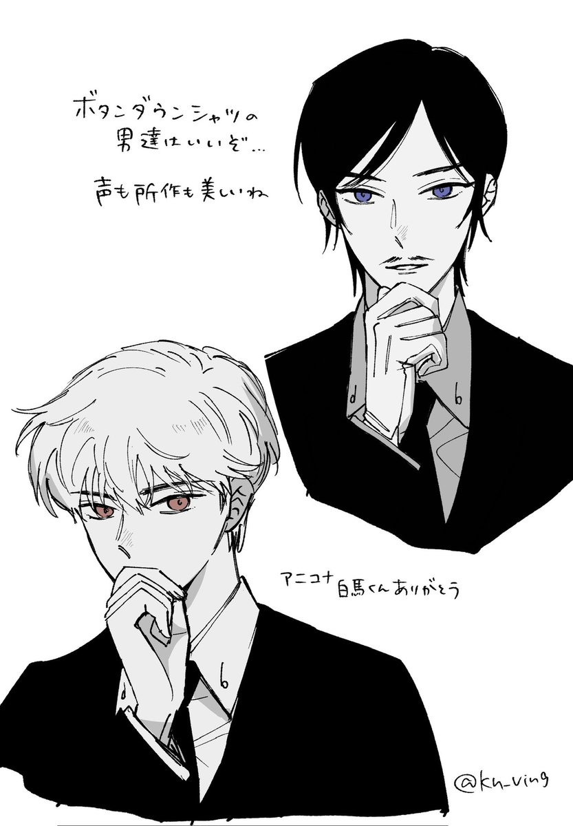 なまえなし tweet media