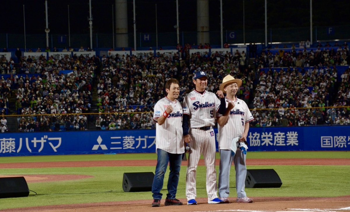 ファンキー加藤 tweet media