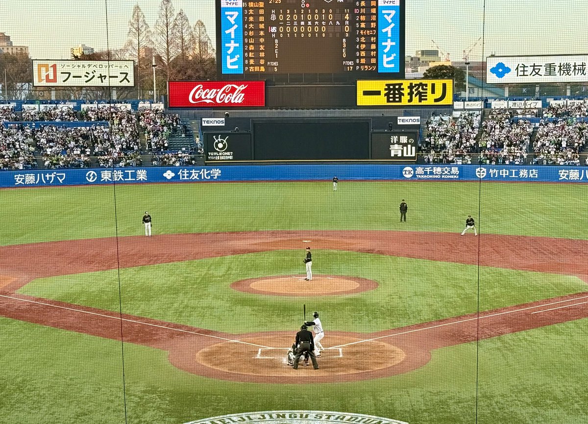 ファンキー加藤 tweet media