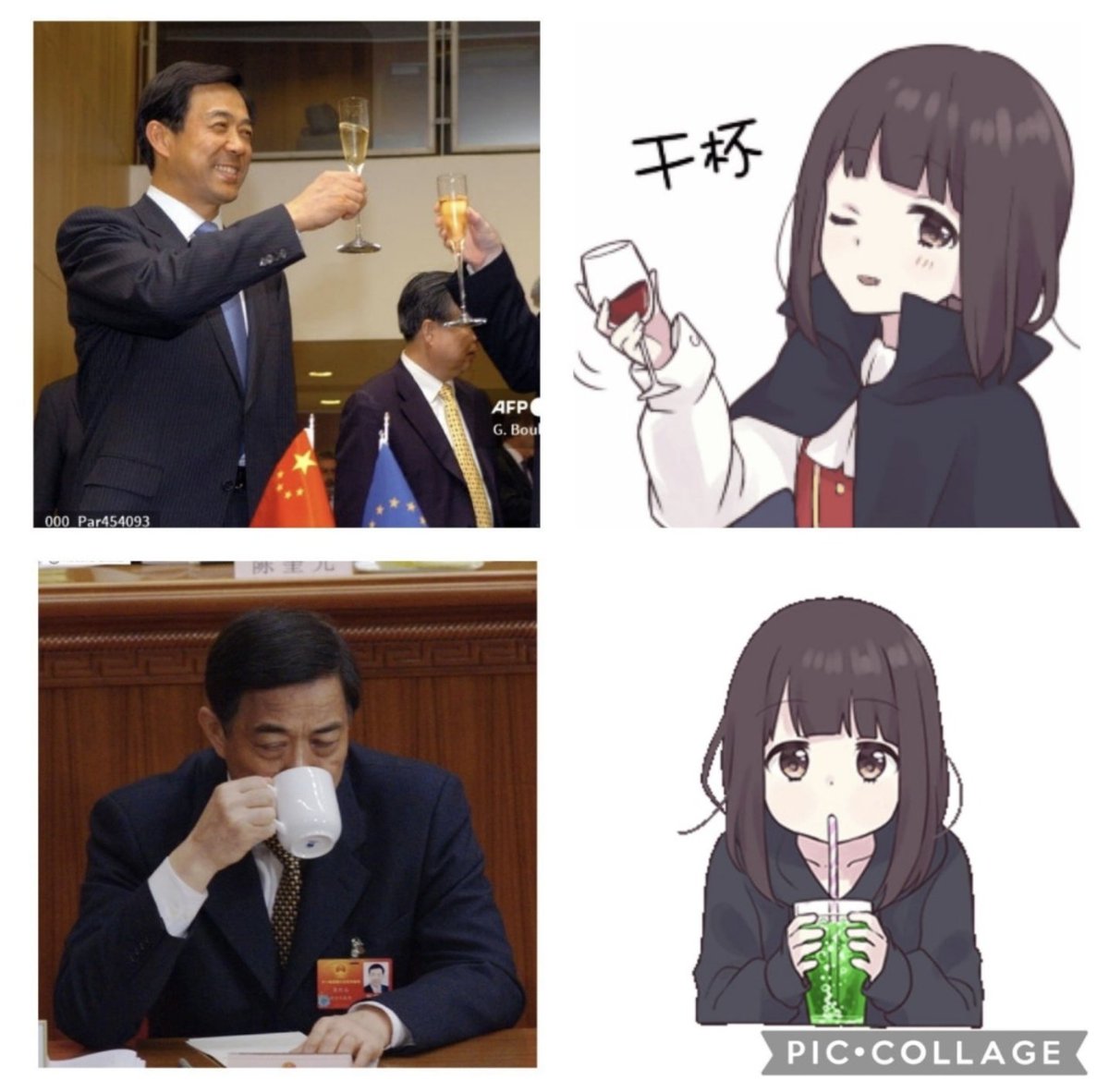 南星未眠 tweet media