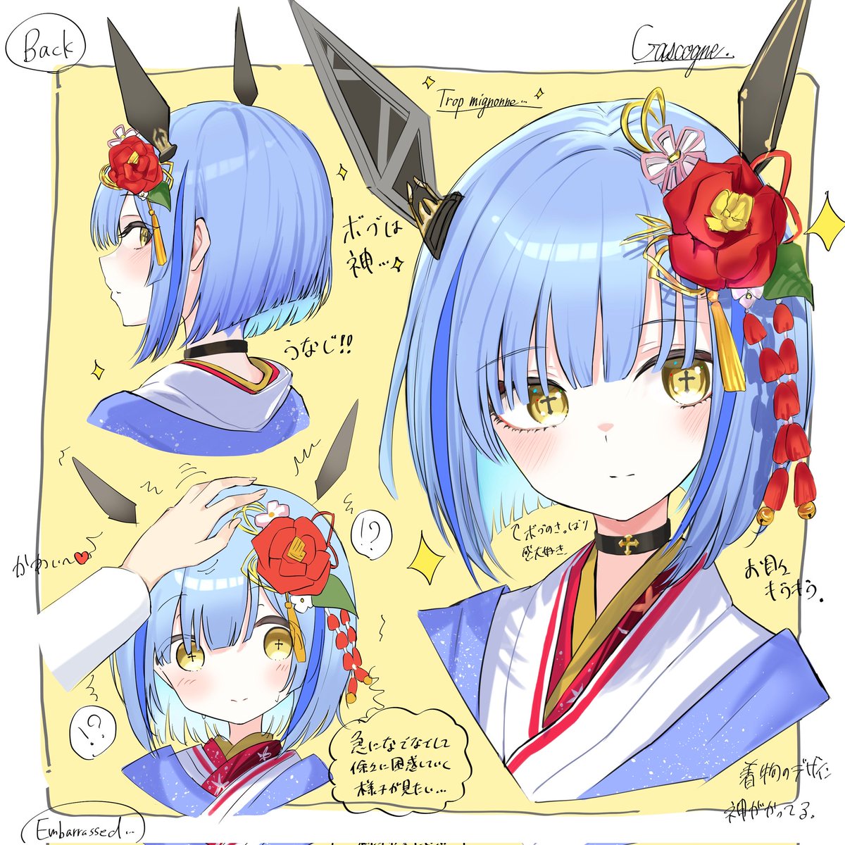 あい指揮官🚢🎀 tweet media