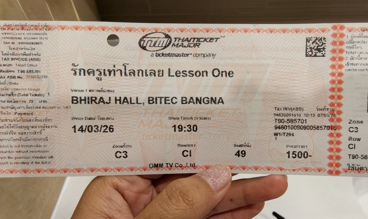 kreekwang's tweet photo. ปล่อยที่เปล่า 500 ค่ะ มารับหน้างานเลยค่ะ  #รักครูเท่าโลกเลย https://t.co/2kSORIeLeN