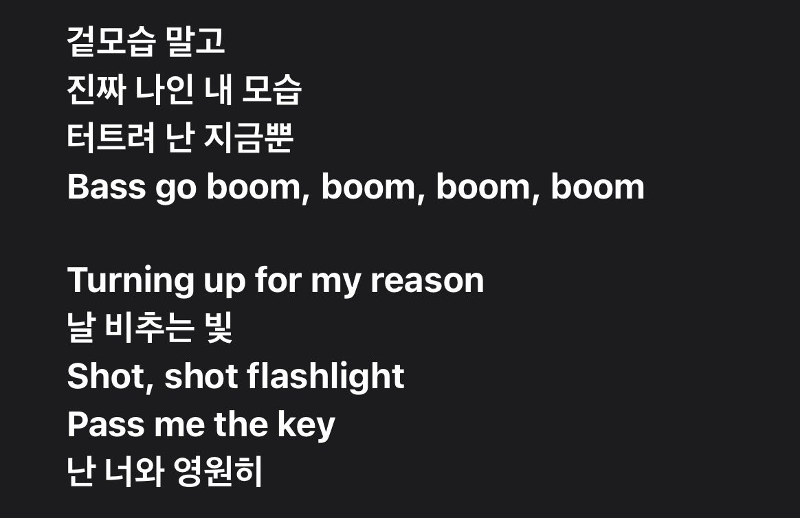 갑자기 페임듣다가 깊생시작함 ….

1절엔 상대를 너무조아하는데 약한모습 들킬까봐 아닌척하면서 방어기제 미쳣믄데

2절에선 내명성이고뭐고 걍 너가 조으니까 겉모습이고뭐고 진짜 날 보여주는게 너무 뒤도안돌아보는 직진남이라 미칠거같다 ………